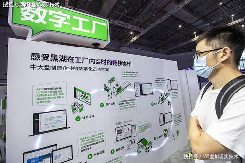 VR虚拟仿真技术在工厂规划与网络技术服务中的应用