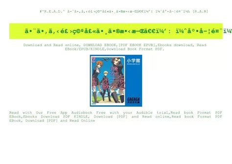 《凤舞江湖》游戏代理加盟及网络设备销售业务咨询指南